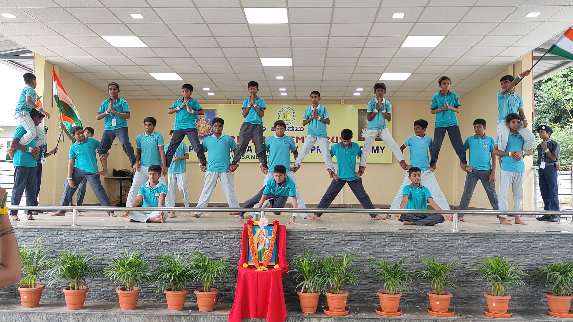 Prism School functions