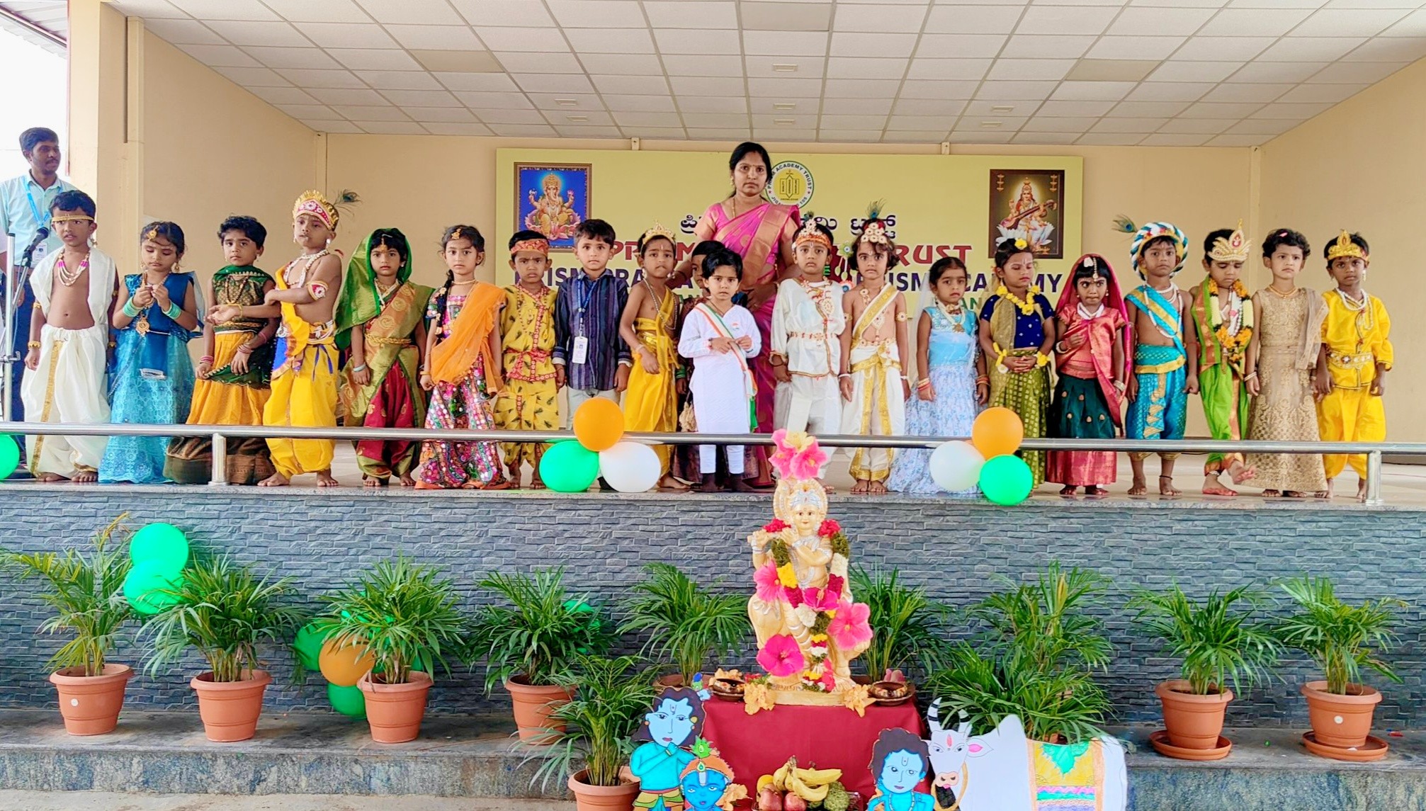 Prism School cultural events